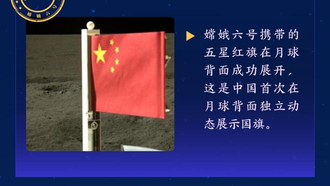 欧冠历史射手榜，C罗140球居首，梅西129球第二，莱万93球第三