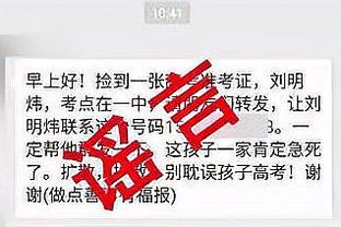 开云全站app官方网站入口网址截图1